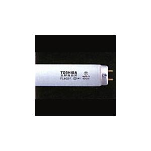 日立 サンライン FL20SW-B 白色蛍光ランプ 20形 （直管形） スタータ形