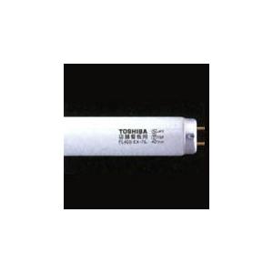 岩崎電気 岩崎 NHT70FLS 高圧ナトリウムランプ 70W 直管形 拡散形 FEC