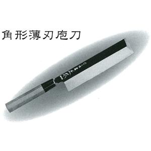 正本総本店 正本 本霞（玉白鋼）東形薄刃 24cm KS0624 : 水回り厨房