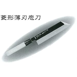 正本総本店 正本 本霞（玉白鋼）東形薄刃 24cm KS0624 : 水回り厨房
