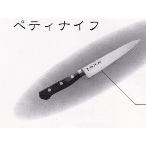 正本総本店 正本 最高級炭素鋼 筋引 27cm : webby shop - 通販 - Yahoo