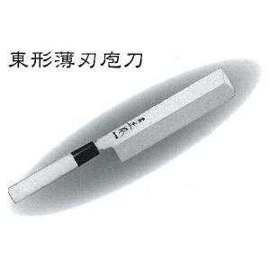 正本総本店 正本 本霞（玉白鋼）東形薄刃 24cm KS0624 : 水回り厨房