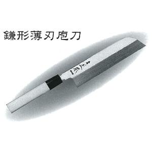 正本総本店 MASAMOTO本霞・玉白鋼 切付庖刀 （片刃）包丁 300mm KS1730