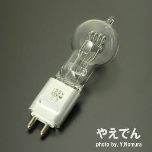 TOSHIBA LDTS57N-G-E39 LEDランプ 昼白色 8400lm 東芝ライテック LDTS57N-G-E39 街路灯リニューアル用LEDランプ