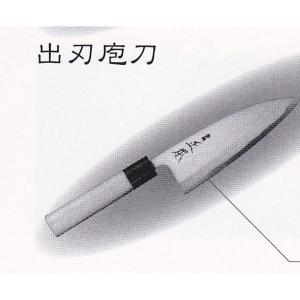 正本総本店 MASAMOTO本霞・玉白鋼 切付庖刀 （片刃）包丁 300mm KS1730