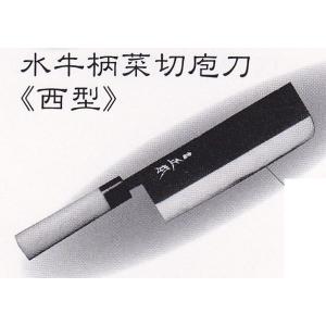 正本総本店 MASAMOTO本霞・玉白鋼 切付庖刀 （片刃）包丁 300mm KS1730