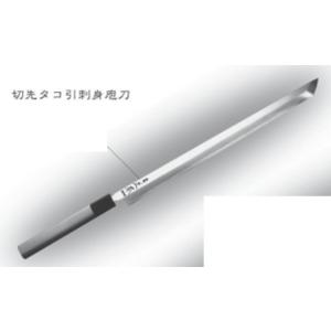 正本総本店 MASAMOTO本霞・玉白鋼 柳刃刺身庖刀 包丁 300mm KS0430