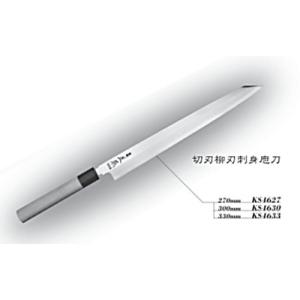正本総本店 MASAMOTO本霞・玉白鋼 切付庖刀 （片刃）包丁 300mm KS1730