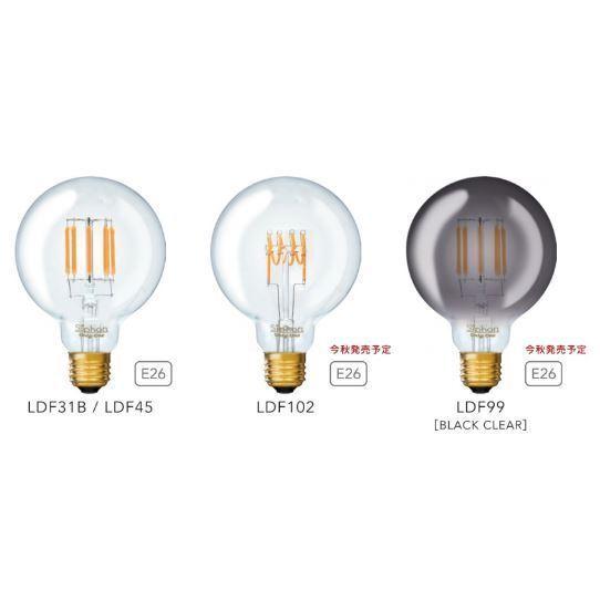 テス・ライティング LDF45D ボール95 BALL95 LEDランプ