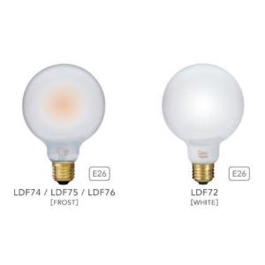 テス・ライティング LDF74D ボール95 BALL95 LEDランプ