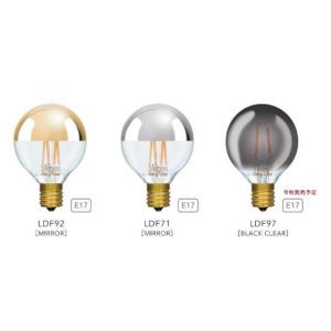 Siphon フィラメント電球 Ball50 Gold mirror LDF92D （電球色）の商品画像