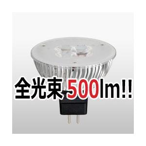 ウシオ電機 【当日発送OK】ウシオ電機(USHIO) LEDハロゲンランプ 12V