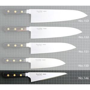ミソノ刃物 (正規品) Misono ミソノ No.146 ガラスキ 185mm (標準刃
