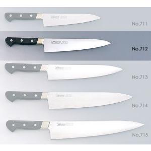 ミソノ刃物 (正規品) Misono ミソノ No.763 牛刀サーモン 240mm (24cm
