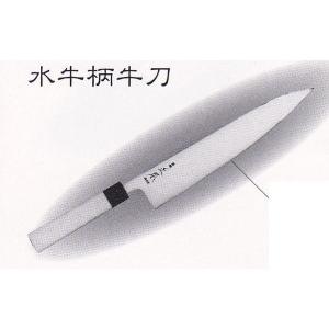 正本総本店　玉白鋼　出刃　7寸　210mm 包丁　本霞　和包丁　水牛 正本総本店玉白鋼本霞和包丁の通販「サイトウ刃物店」