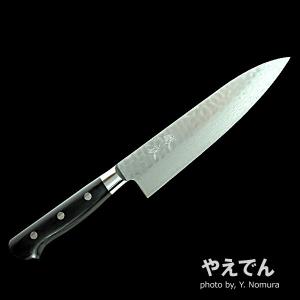 正本総本店 MASAMOTO 本霞・玉白鋼 水牛柄牛刀 包丁 240mm KS3124