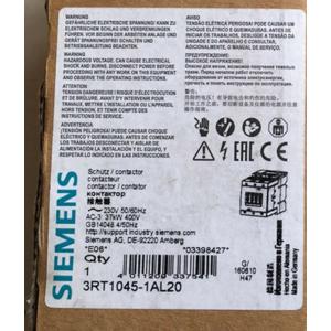 オムロン製　NS12-TS01B-V2 オムロン（OMRON） NS12-TS01B-V2 オムロン社表示器 新品同様/保証付き