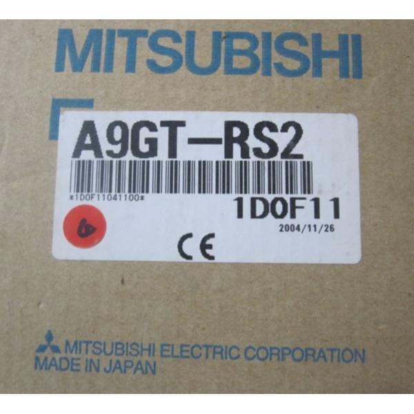 A9GT-RS2 Mitsubishi A9GT RS2 三菱