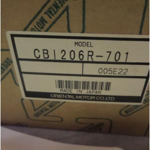 CBI206R-701 Oriental Motor Clutch and Break Motor ORIENTALMOTOR｜yaesudo-store