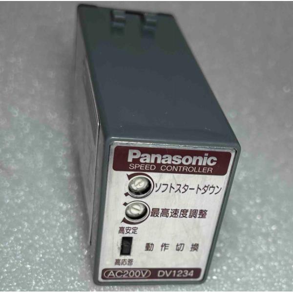 Panasonic DV1234 Speed Controller パナソニック -