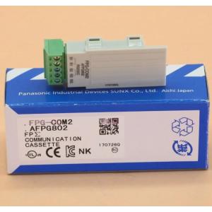 Panasonic（パナソニック） FPG-C32TH Panasonic AFPG2543H