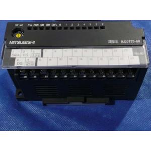三菱（MITSUBISHI） F1-30MR MITSUBISHI FI-30MR : 八重洲堂 Yahoo!店