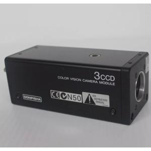 SONY XC-ST70 CCD Camera Module ソニー - : 八重洲堂 Yahoo!店