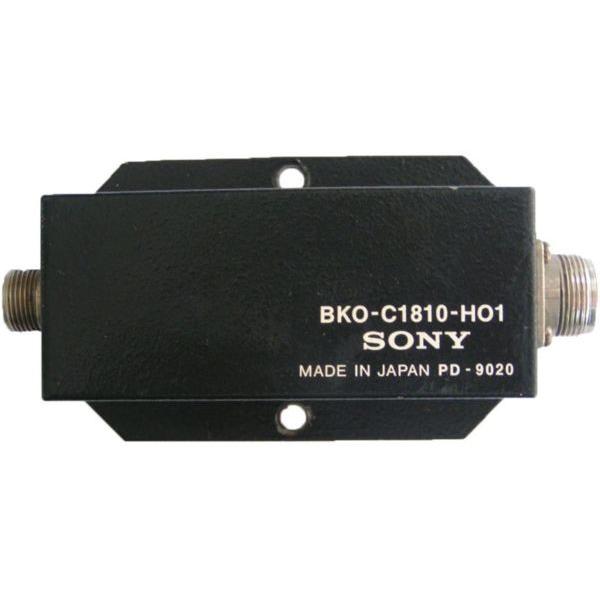 Sony BKO-C1810-H01 Positioning module BKO-C1810-HO...