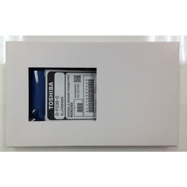 Toshiba DFC30C (6LJ70994200) Cyan Developer