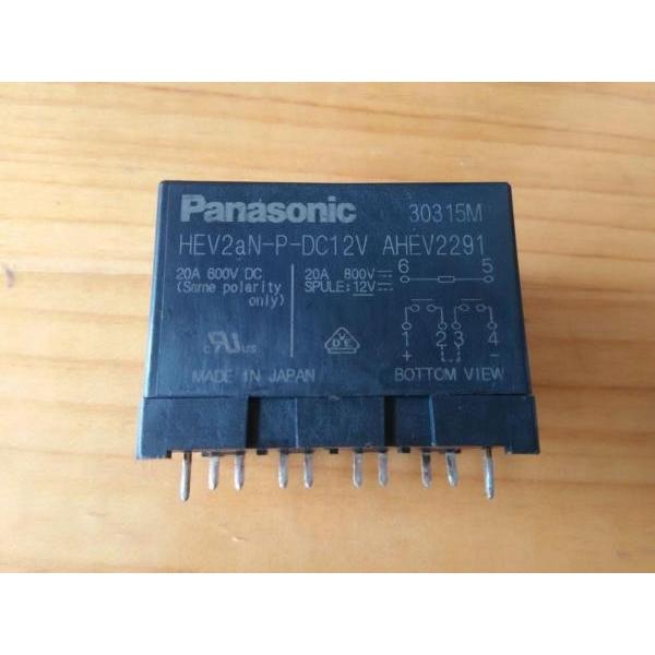 HEV2aN-P-DC12V RELAY GEN PURPOSE DPST 20A 12VDC Pa...