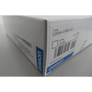 C5313YO 値下げ!【代引き不可】インデックステーブル他 大和工 C5313YO 値下げ!【代引き不可】インデックステーブル他 大和工