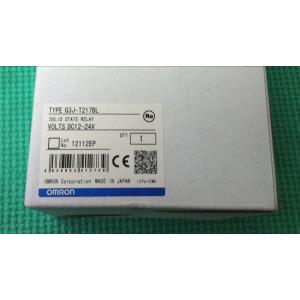 オムロン（OMRON） NS10-TV01-V2 OMRON Touch Panel NS10TV01-V2