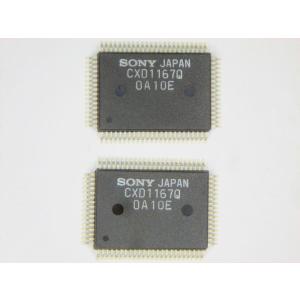 SONY XC-ST70 CCD Camera Module ソニー - : 八重洲堂 Yahoo!店