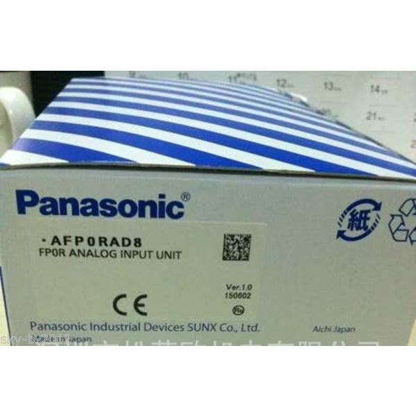 Panasonic PLC programmable controller AFP0RAD8 パナソ...
