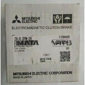 新品 MITSUBISHI 三菱電機 MR-J2S-70B-S014 サーボアンプ【インボイス