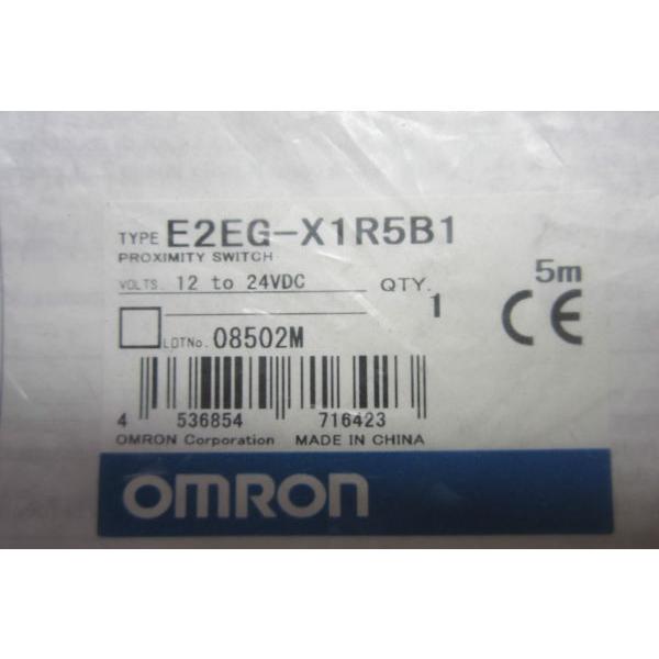 OMRON E2EG-X1R5B1 PROXIMITY SWITCH E2EGX1R5B1 オムロン