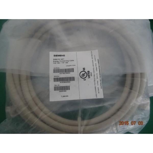 6XV1822-5BH50 Siemens cable (5m) 6XV1 822-5BH50