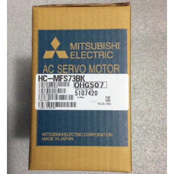 HC-MFS73BK Mitsubishi Servo Motor HC MFS73BK 三菱