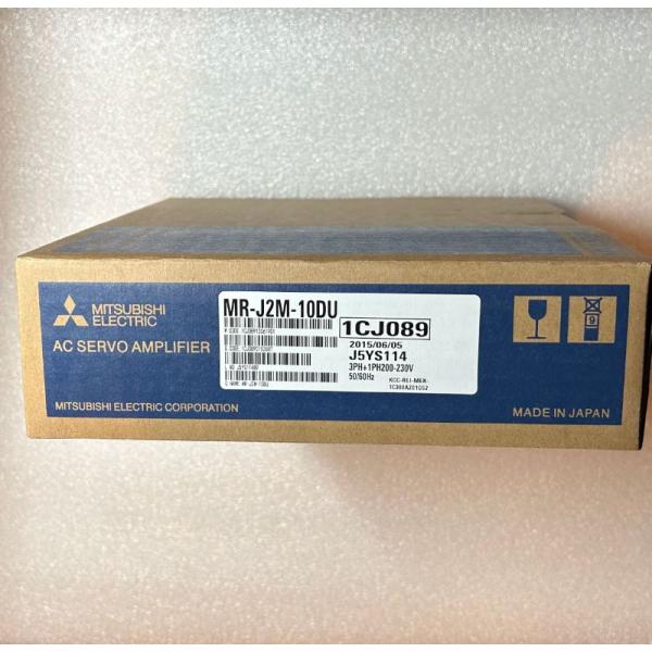 MR-J2M-10DU Mitsubishi Servo Drive MRJ2M-10DU 三菱