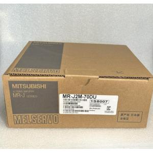 MR-J2M-70DU Mitsubishi Servo Drive MR J2M 70DU 三菱