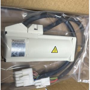 MSMA012A1E Panasonic パナソニック MINAS サーボモーター 100W
