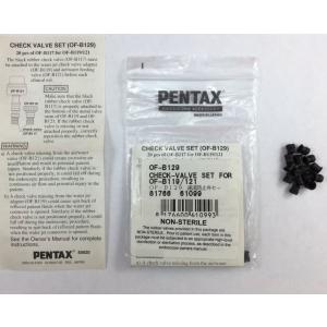 Pentax Rubber Check Valve Set REF: OF-B129 (20個入り)｜八重洲堂 Yahoo!店