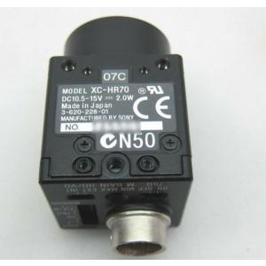 【値下‼️】SONY XC-HR70 工業カメラ　1台 Sony XC-HR70 (Black-And-White Video Camera Module) | ArtisanTG™