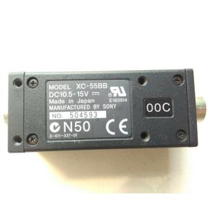 SONY（ソニー） XC-ST70 SONY CCD Camera Module XC ST70 - : 八重洲堂