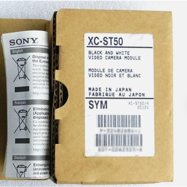 XC-ST50 SONY CCD Video Camera Module ソニー -