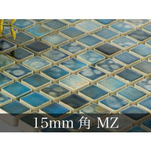 15mm角 MZ 美濃焼モザイクタイル タイルシート