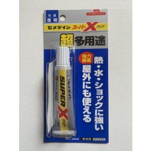 タイル用接着剤 セメダインスーパーX　20ml｜yafoo-sazendo