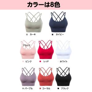ヨガウェア フィットネス スポーツブラ アンダ...の詳細画像4