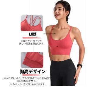 2点セット ヨガウェア フィットネス スポーツ...の詳細画像1
