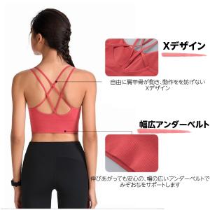 2点セット ヨガウェア フィットネス スポーツ...の詳細画像2